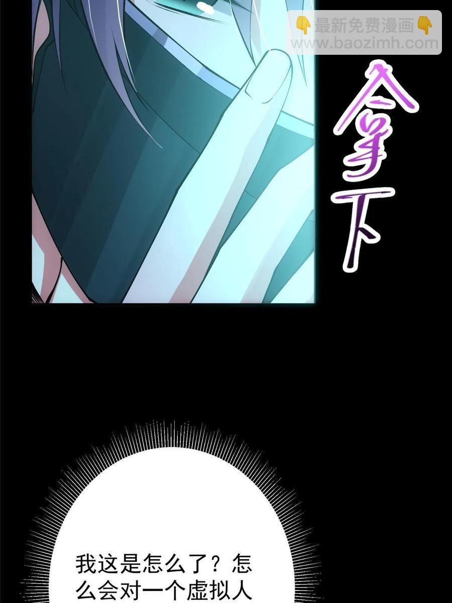 083 往日浮于心