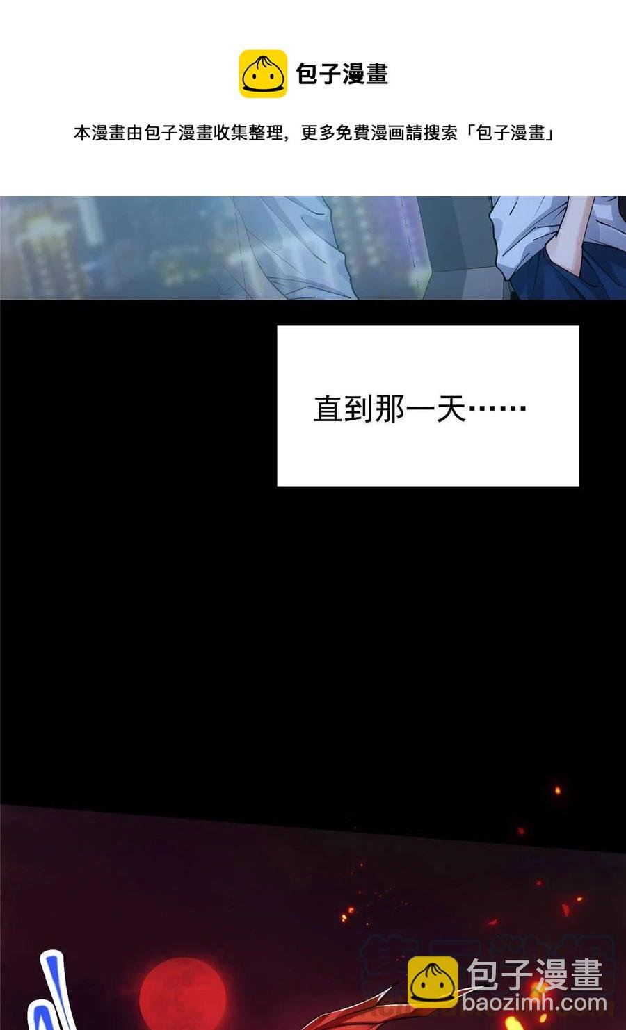 083 往日浮于心