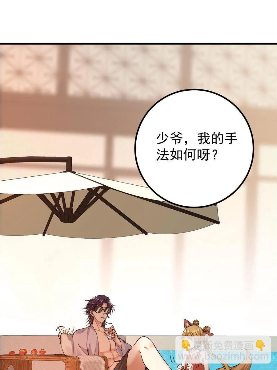 083 往日浮于心