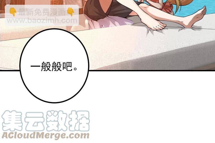 083 往日浮于心