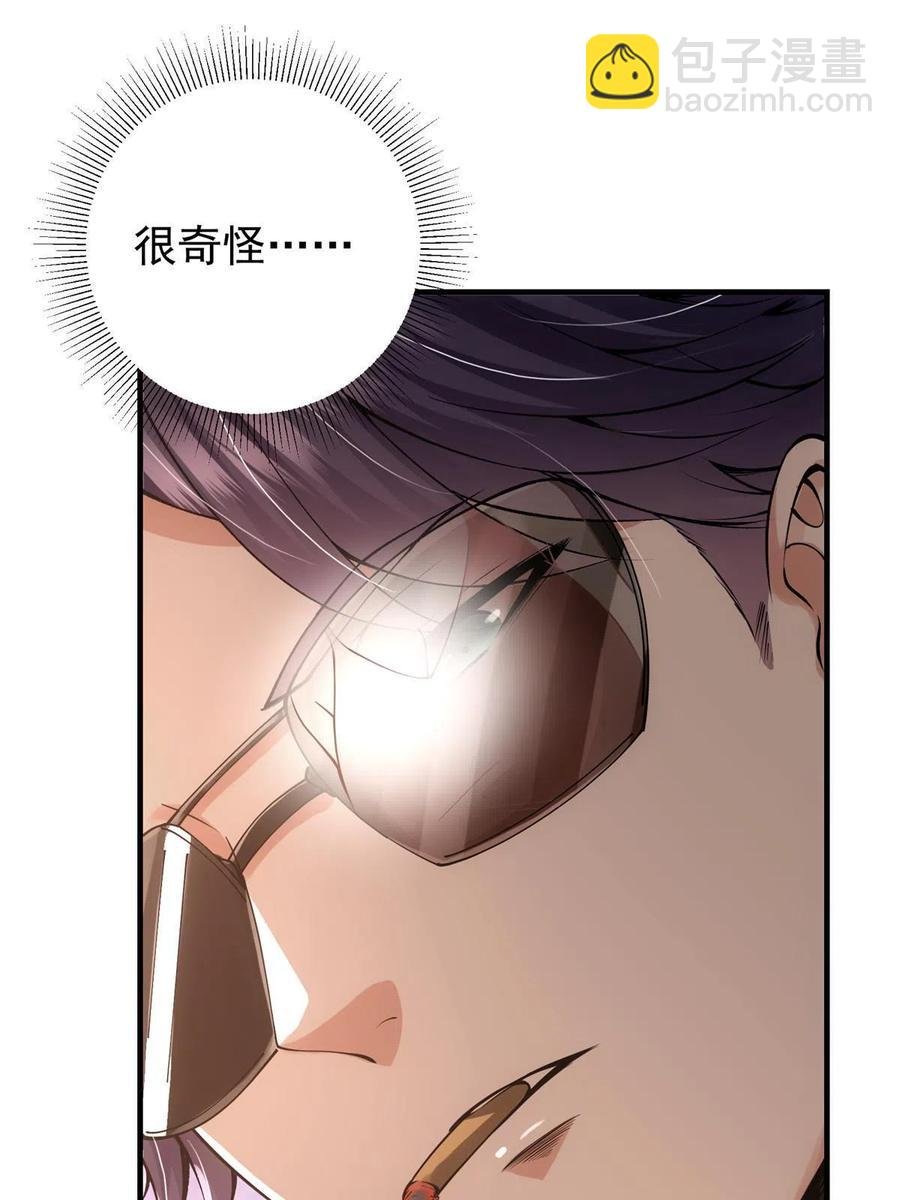 083 往日浮于心