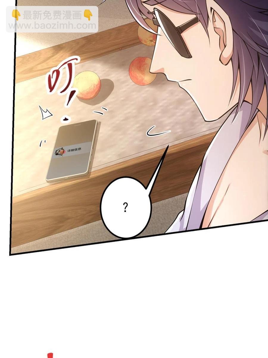 083 往日浮于心