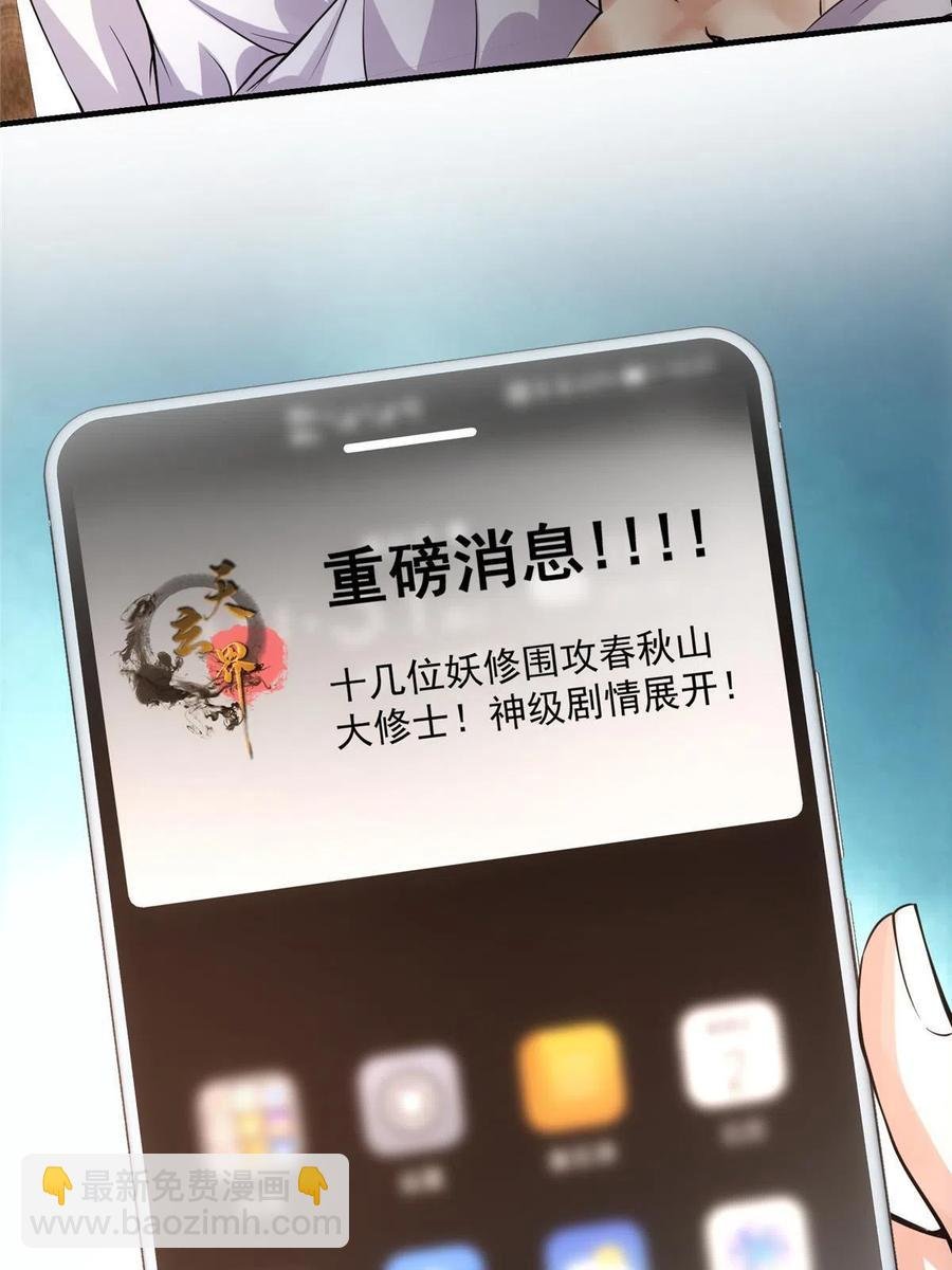 083 往日浮于心