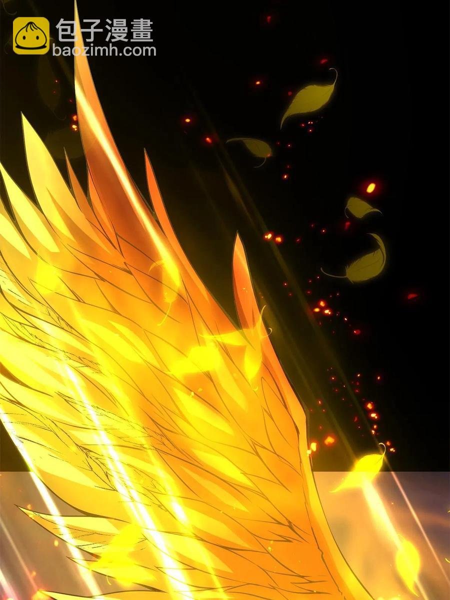 084 谁敢动我师父！