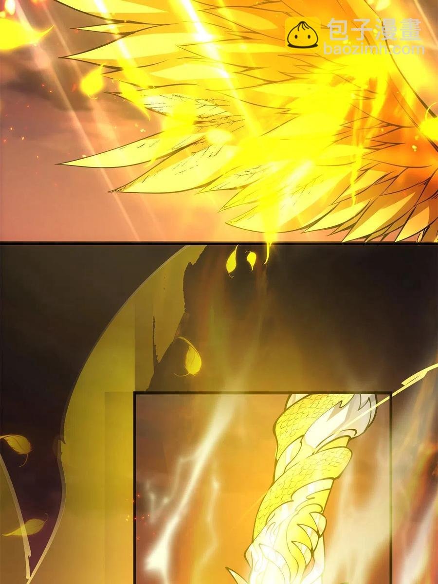 084 谁敢动我师父！