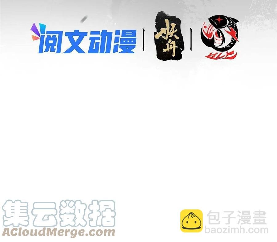 085 这一世我不会错过