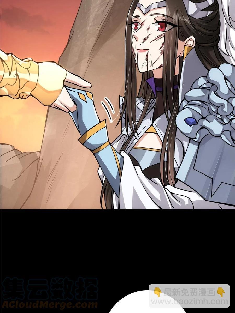 085 这一世我不会错过