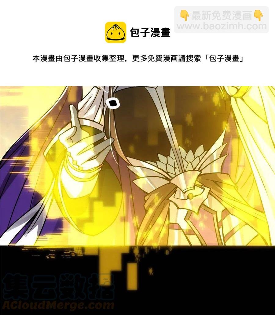 085 这一世我不会错过