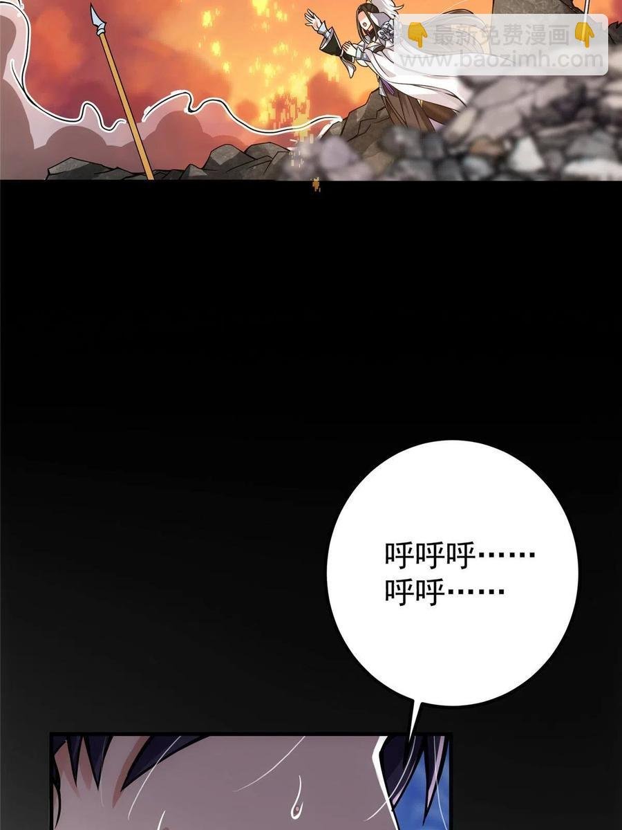 085 这一世我不会错过