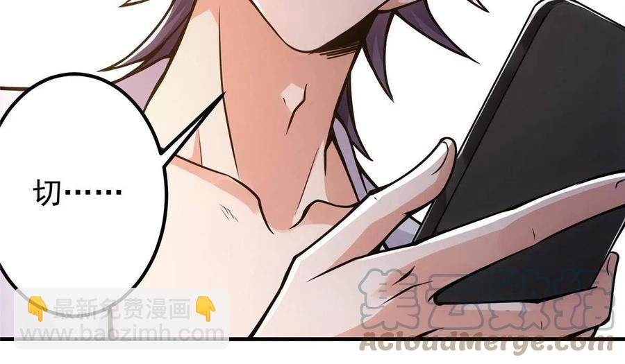 085 这一世我不会错过