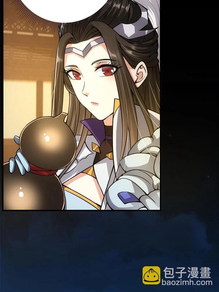 085 这一世我不会错过
