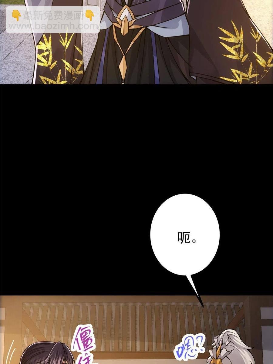 085 这一世我不会错过