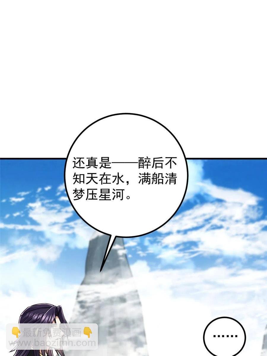 085 这一世我不会错过