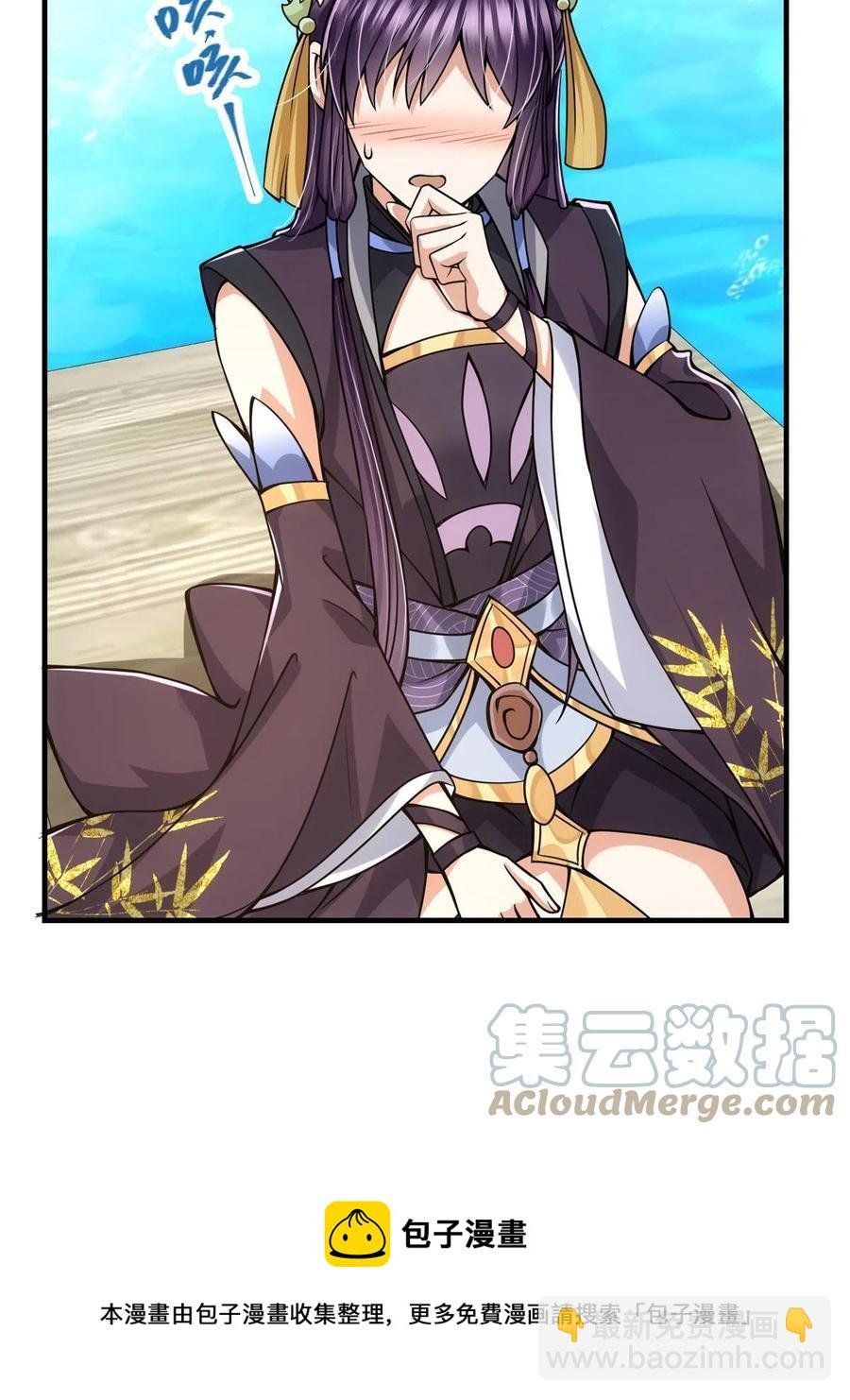 085 这一世我不会错过