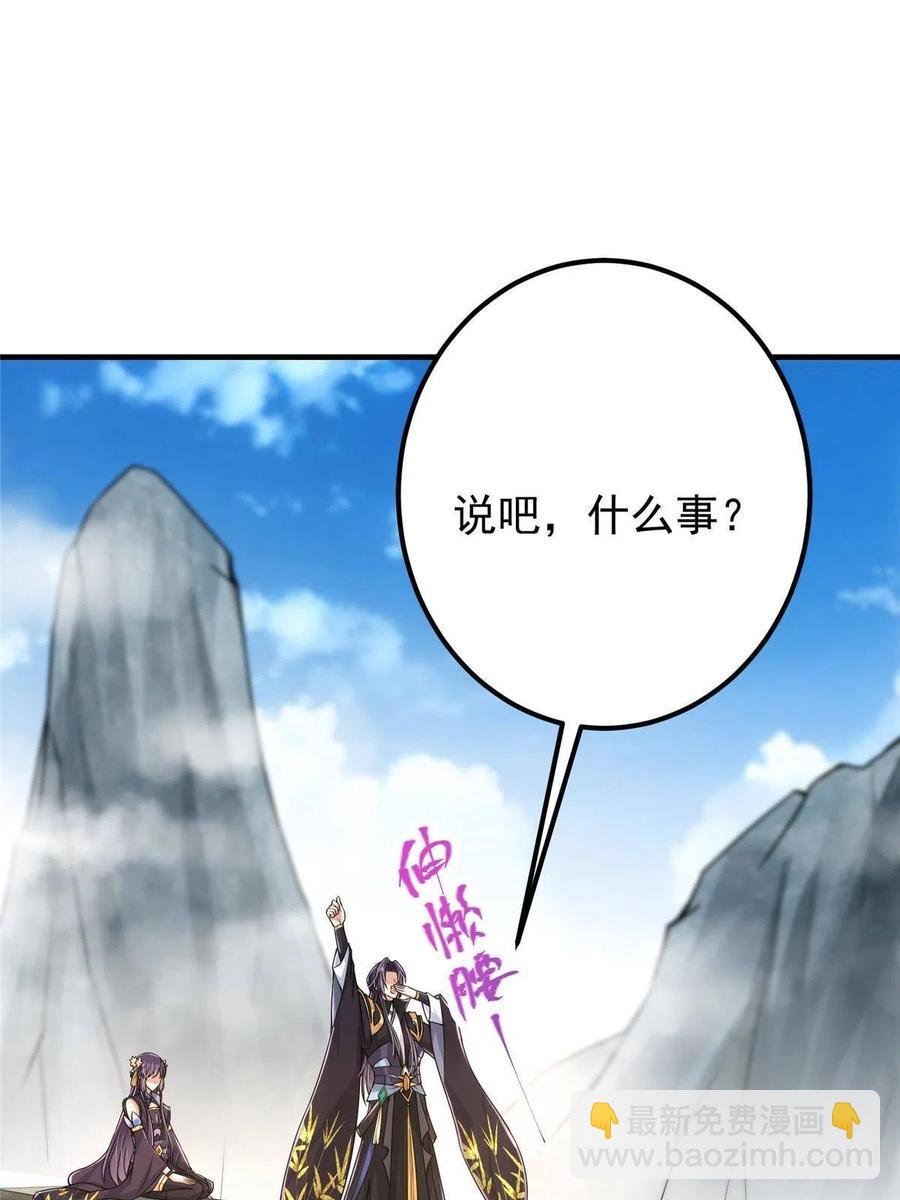085 这一世我不会错过