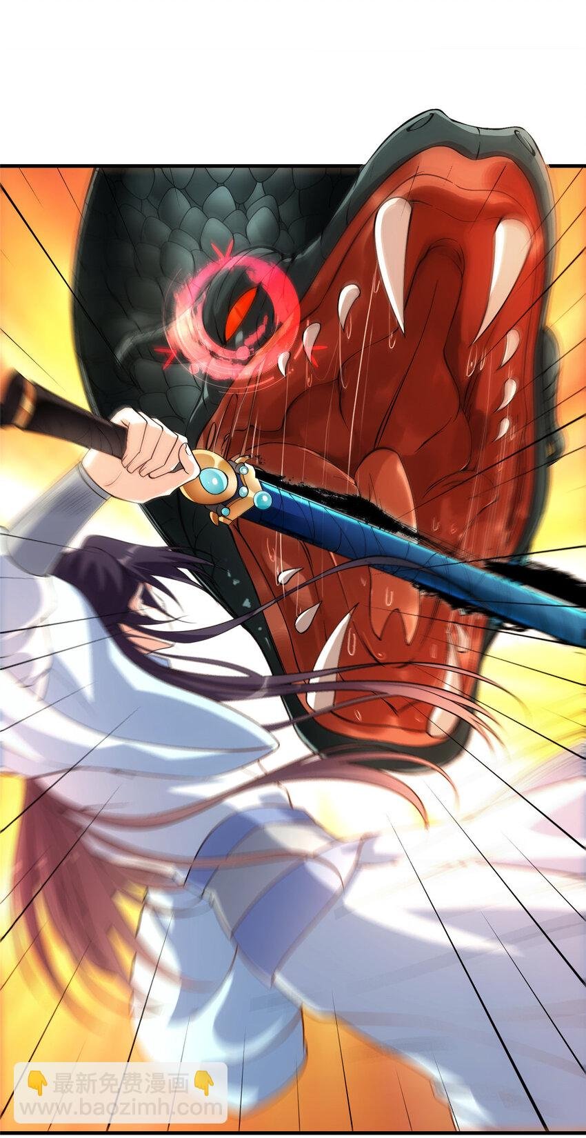 005 论开挂还得是我！