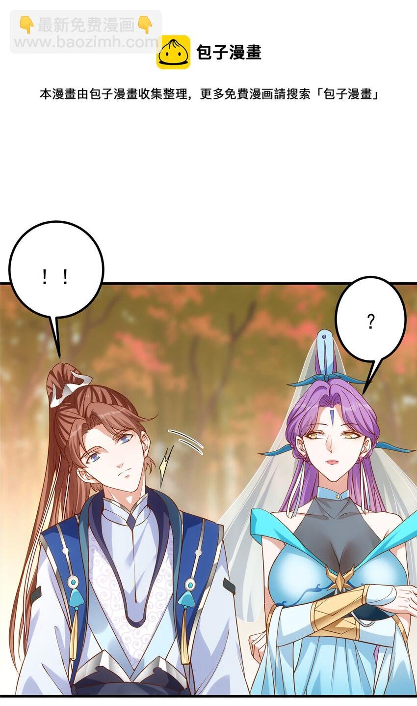 005 论开挂还得是我！
