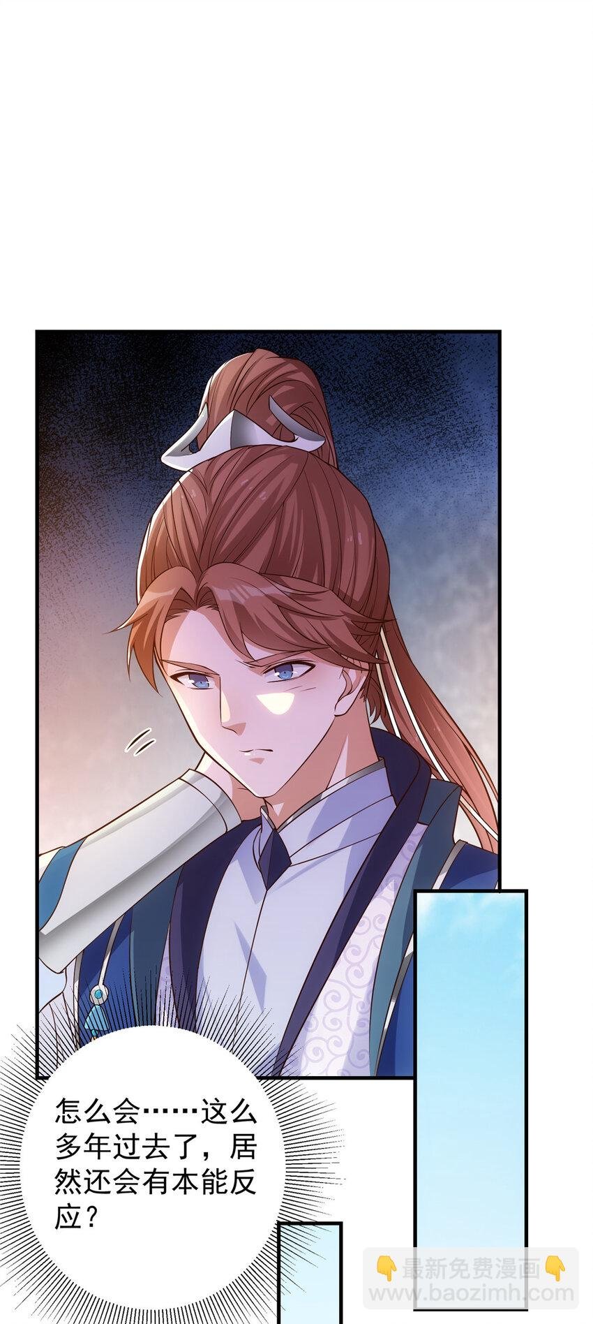005 论开挂还得是我！