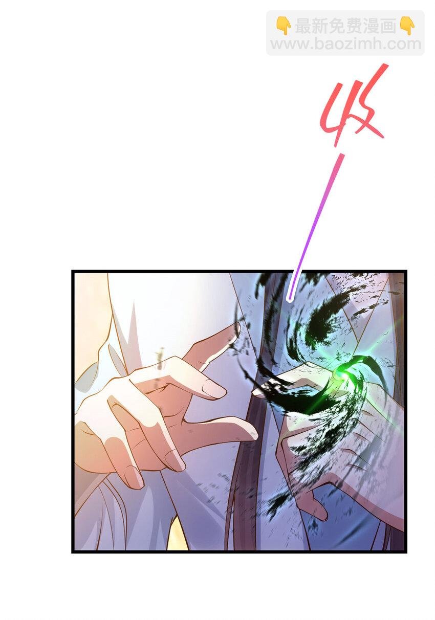 005 论开挂还得是我！