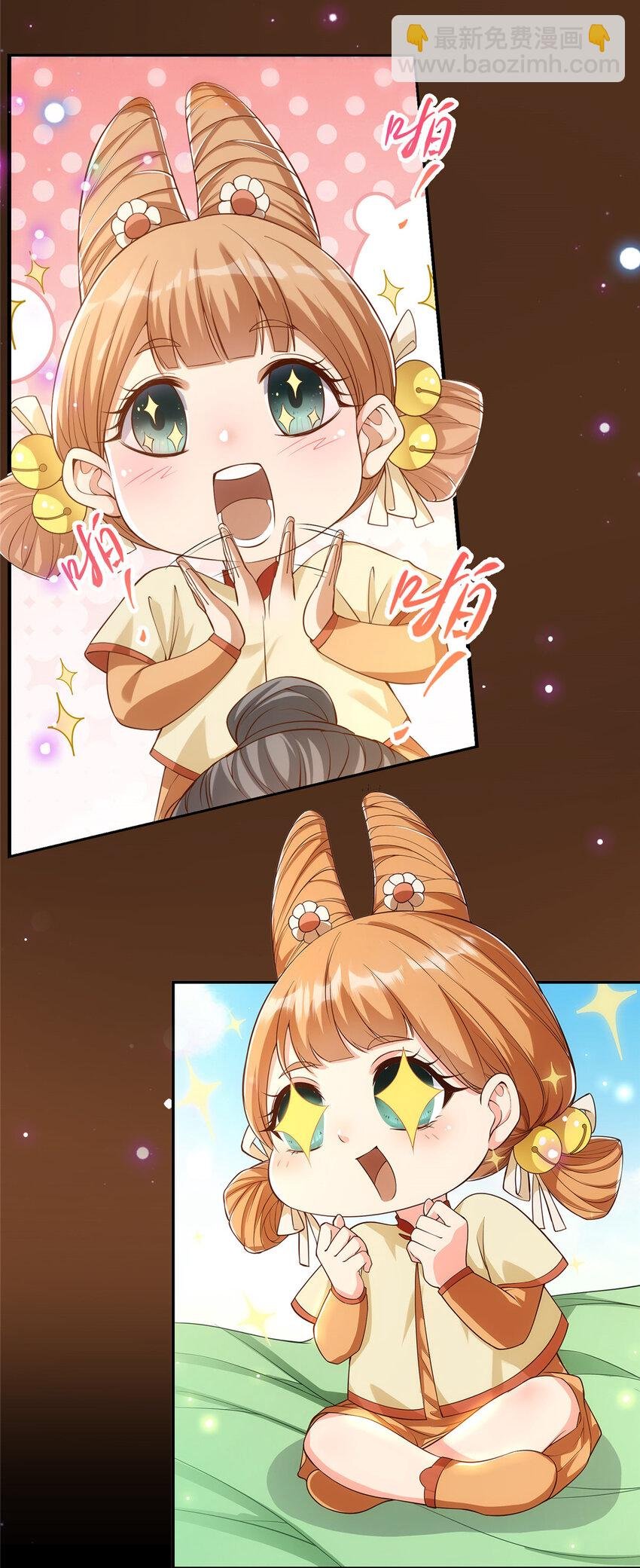 005 论开挂还得是我！
