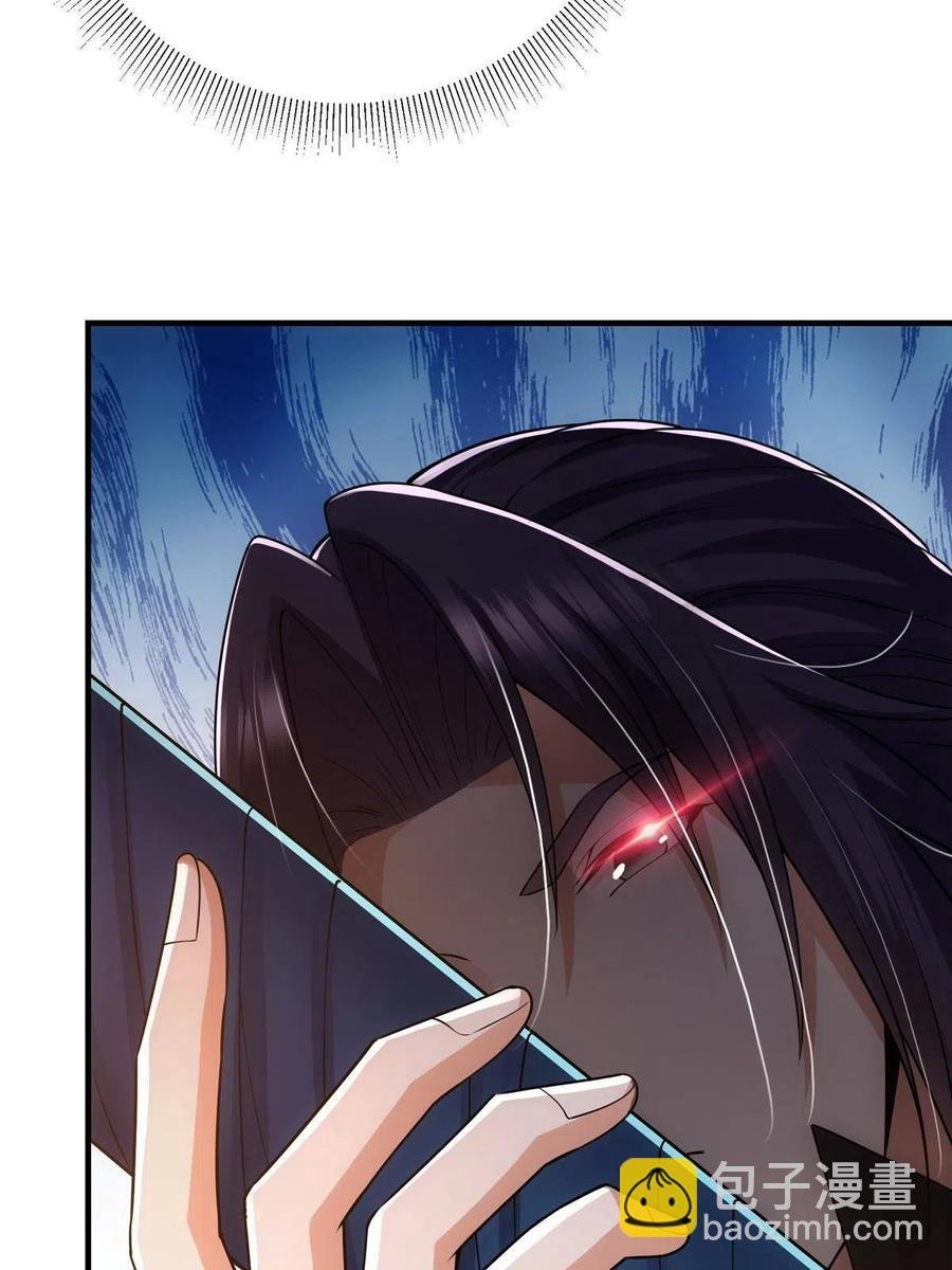086 一步到胃！