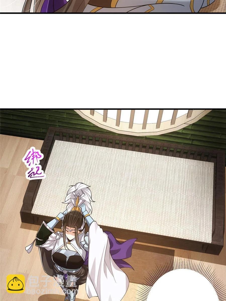086 一步到胃！