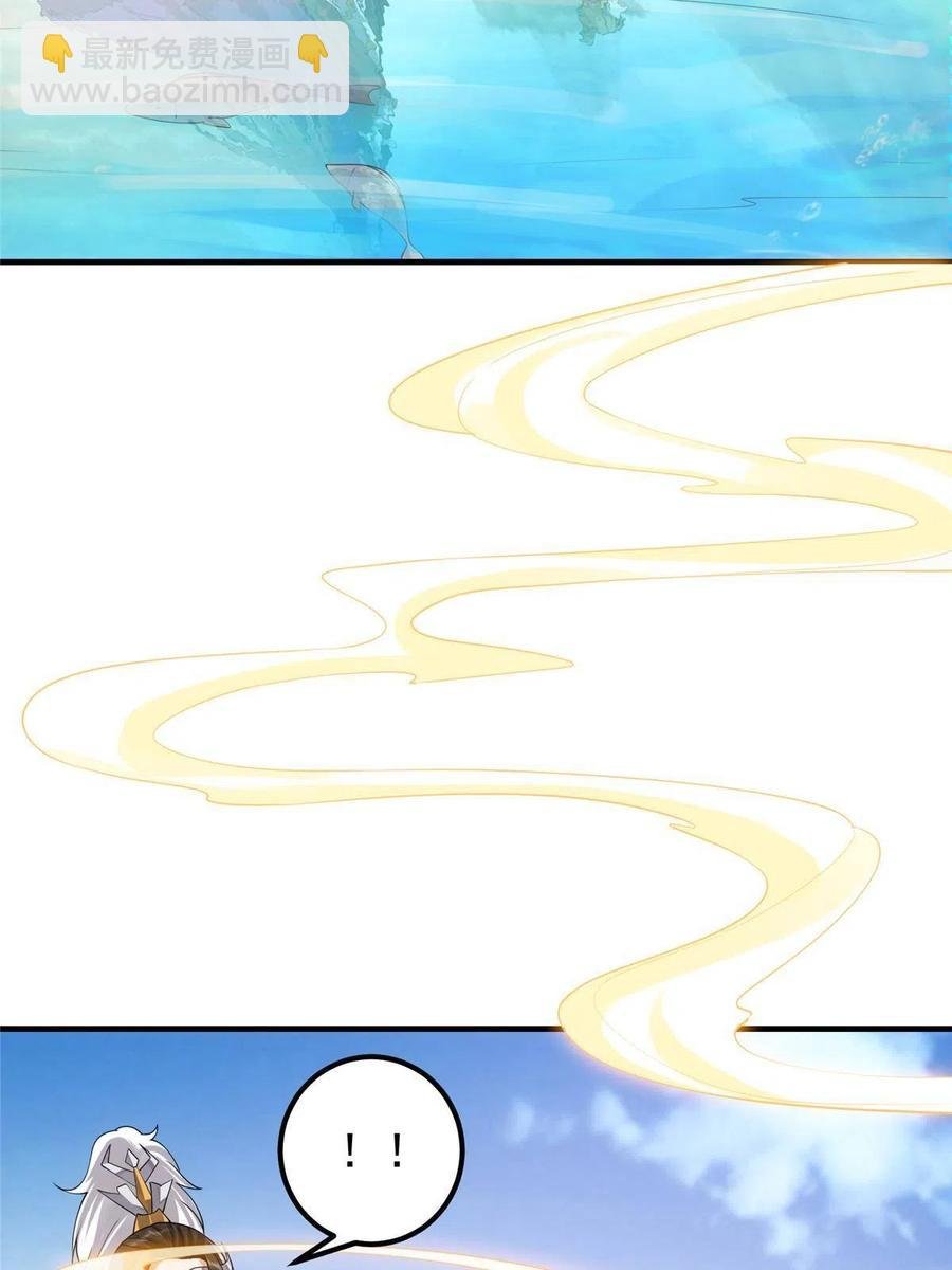 086 一步到胃！