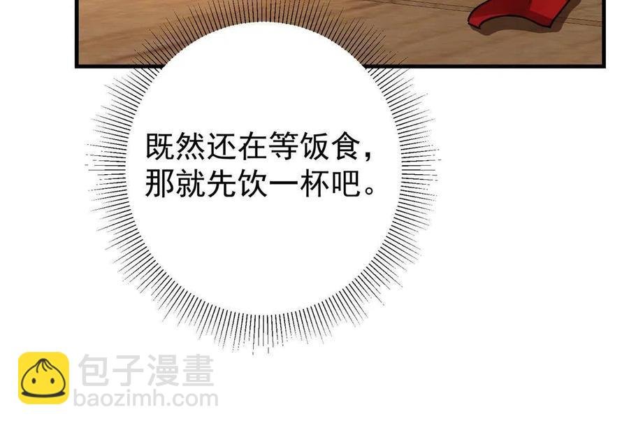087 尽是水群之人！