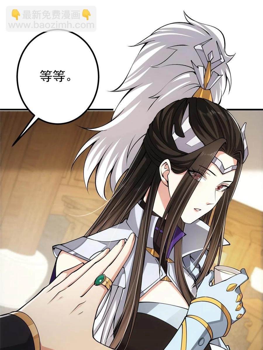 087 尽是水群之人！