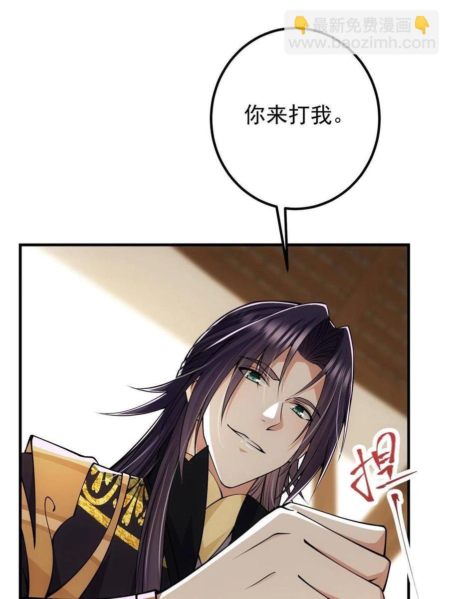 087 尽是水群之人！