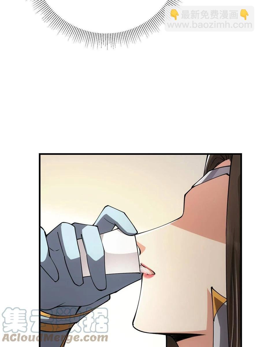 087 尽是水群之人！