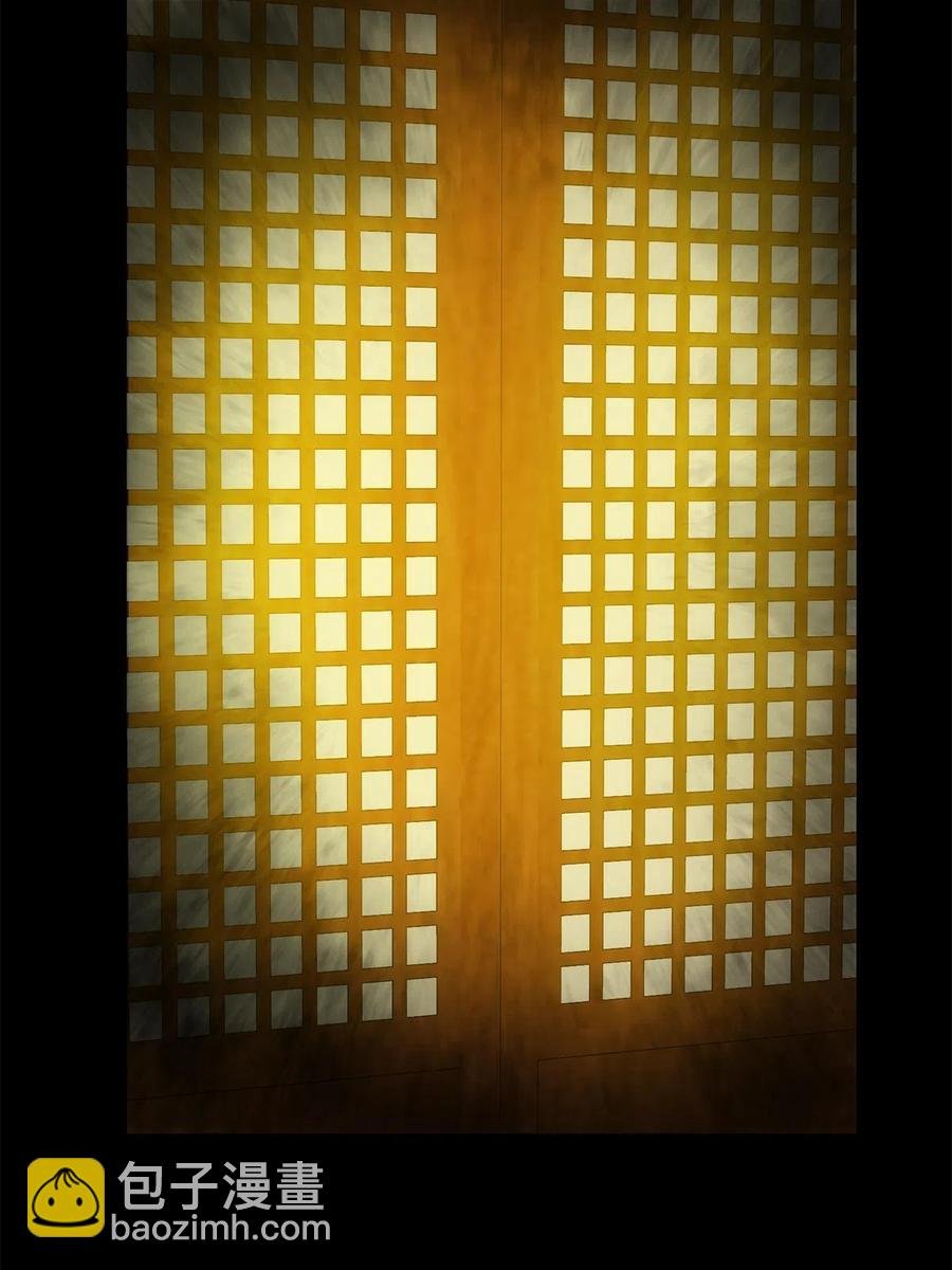 088 紫月会之秘
