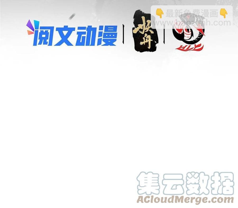 089 哥哥，你要做什么？！