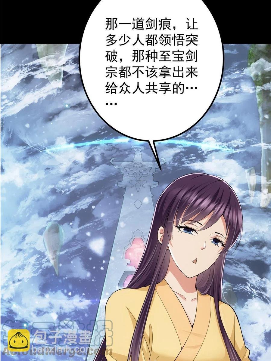089 哥哥，你要做什么？！