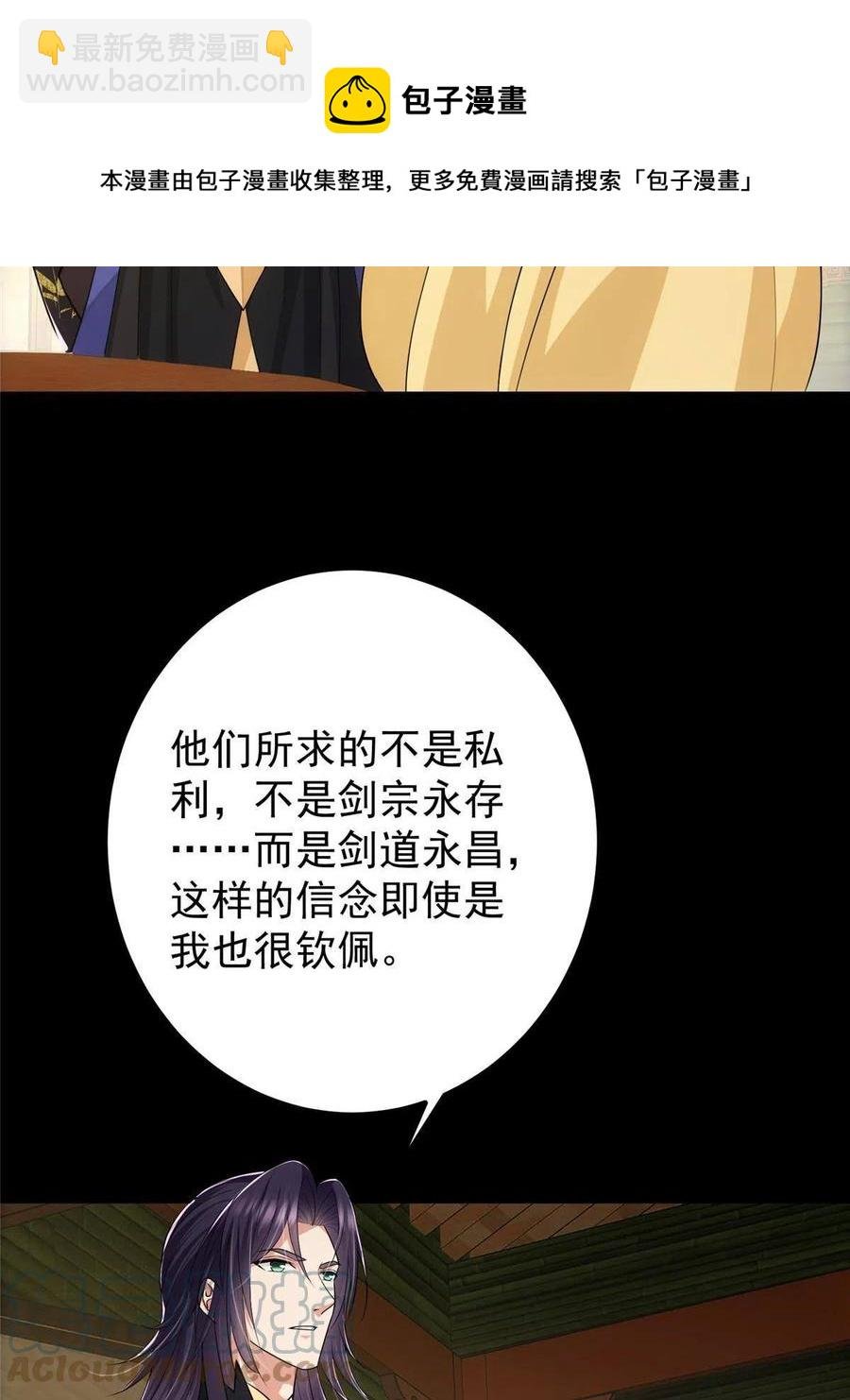 089 哥哥，你要做什么？！