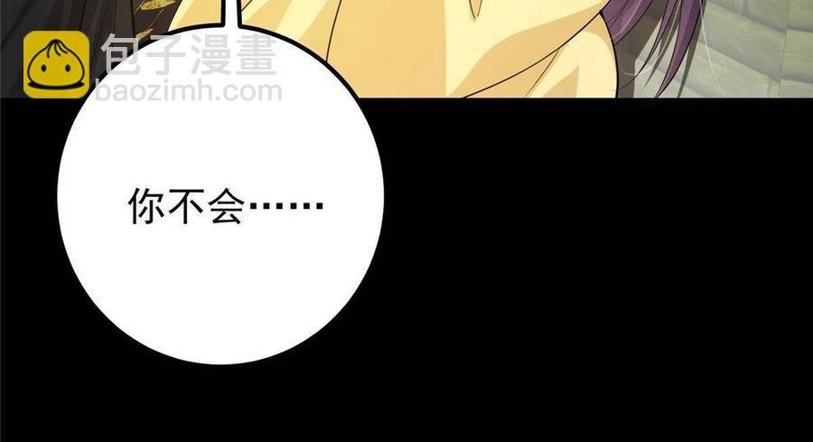089 哥哥，你要做什么？！