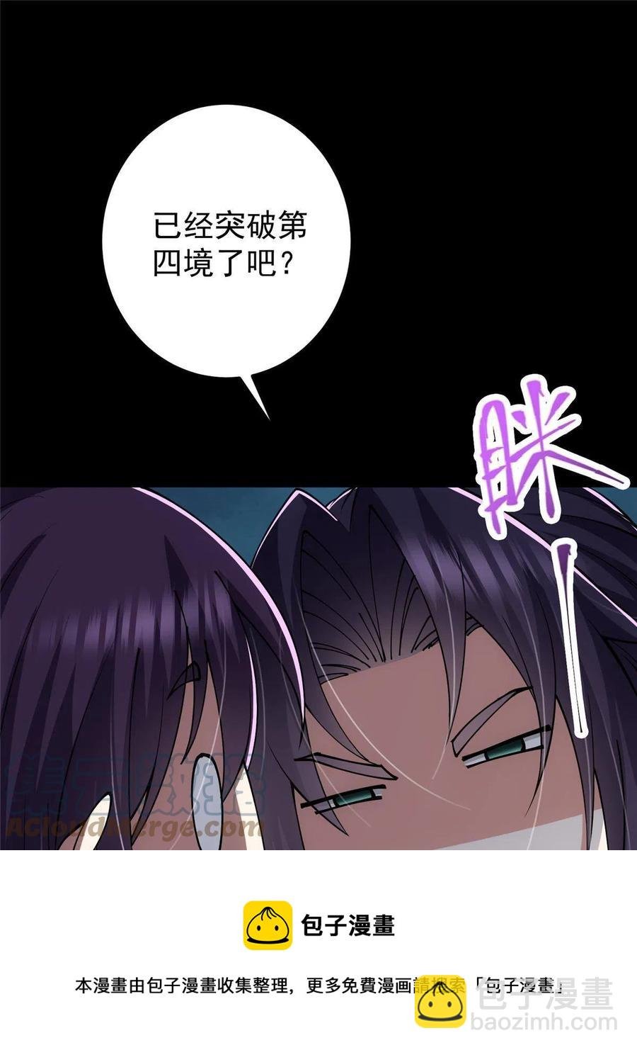 089 哥哥，你要做什么？！