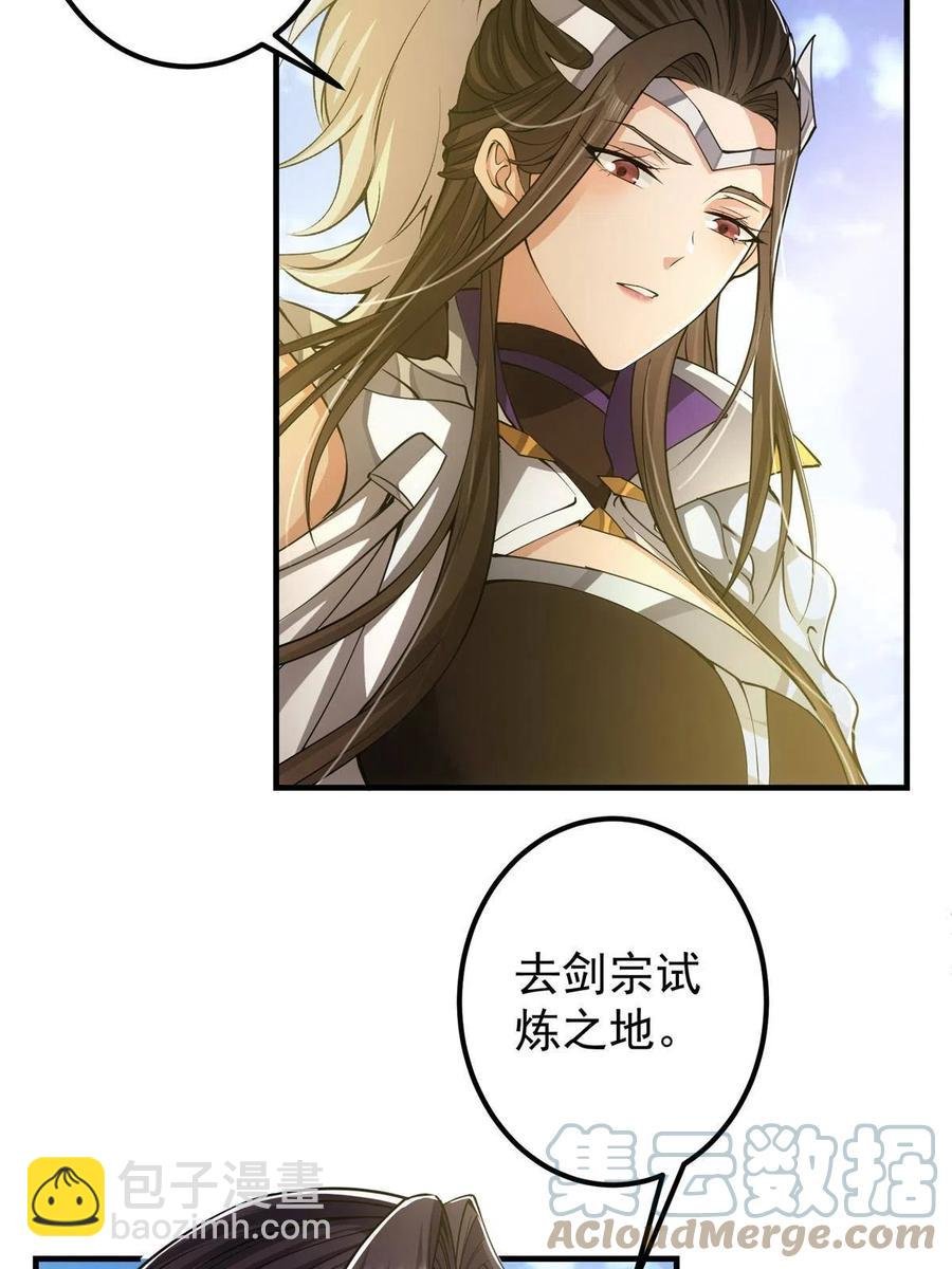 089 哥哥，你要做什么？！