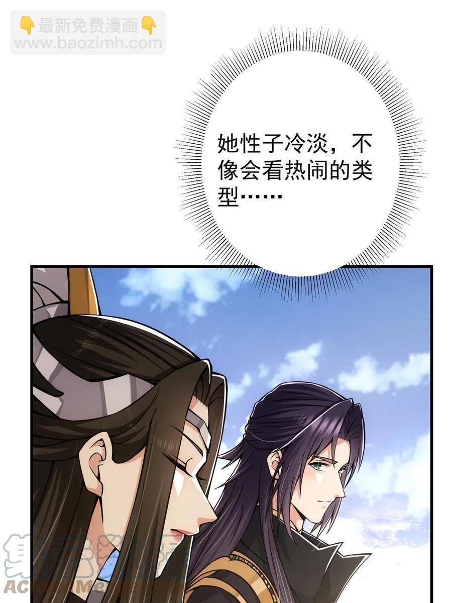 089 哥哥，你要做什么？！