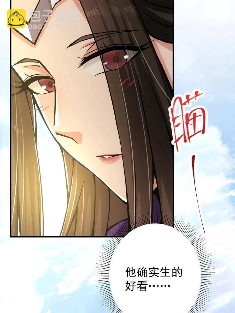 089 哥哥，你要做什么？！