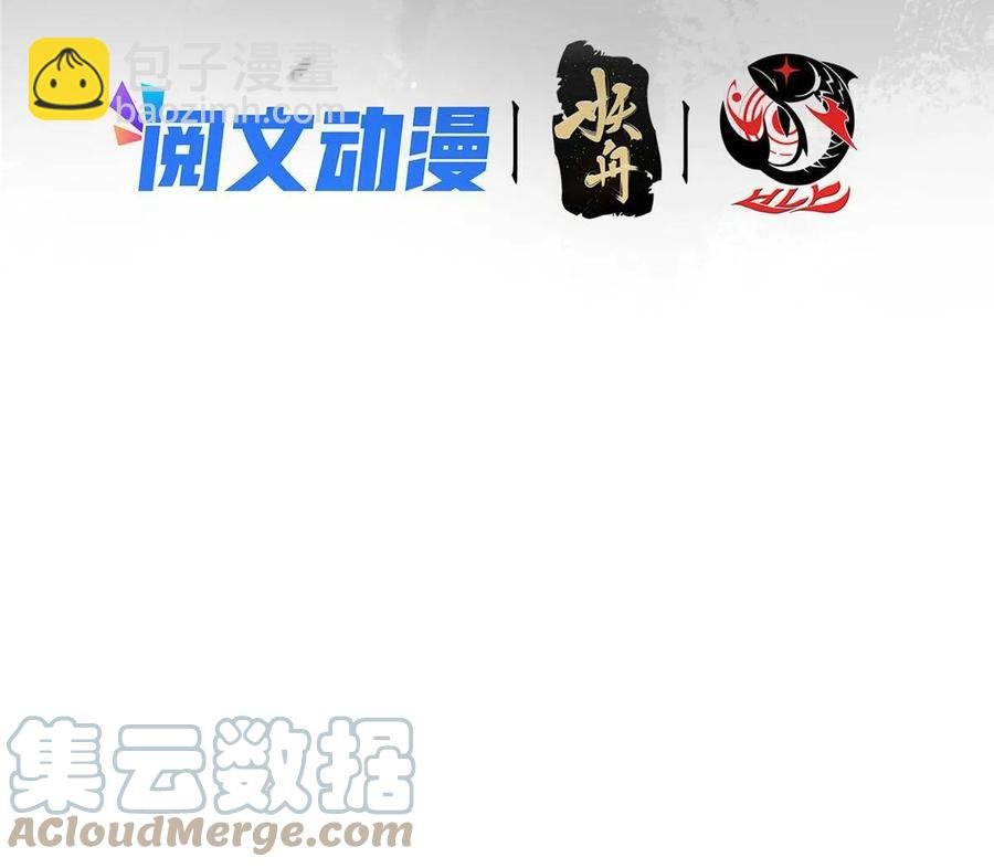 090 剑气试炼