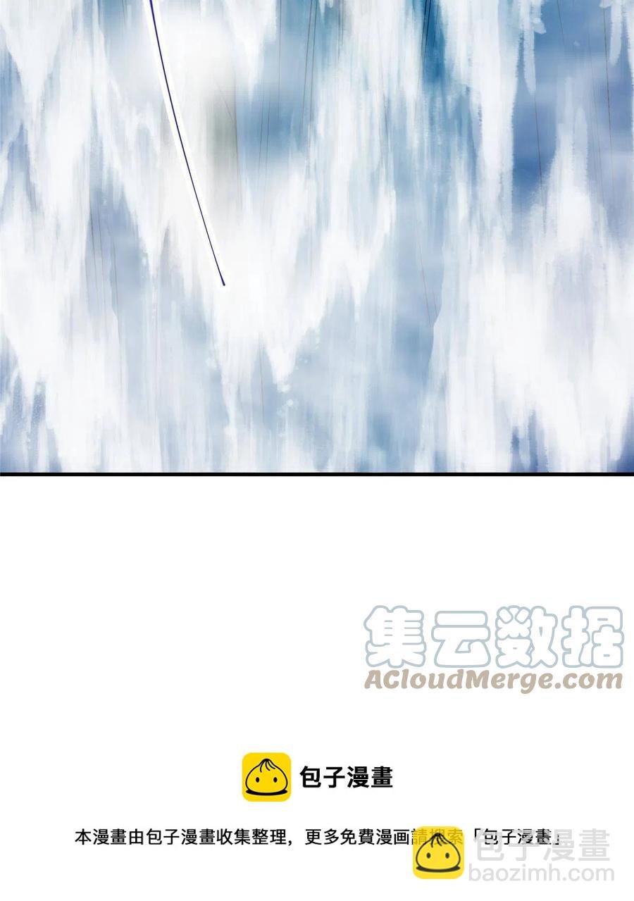 090 剑气试炼