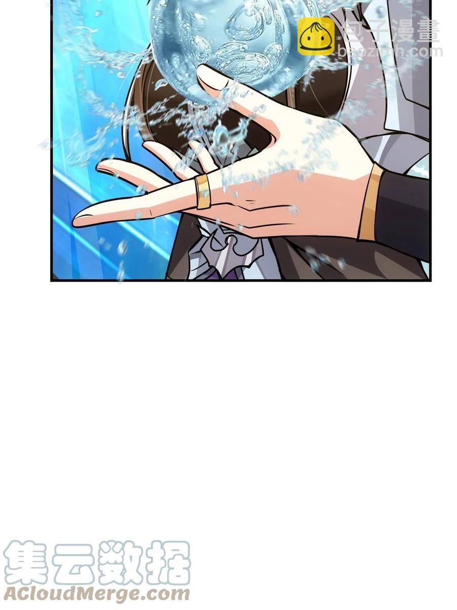 090 剑气试炼