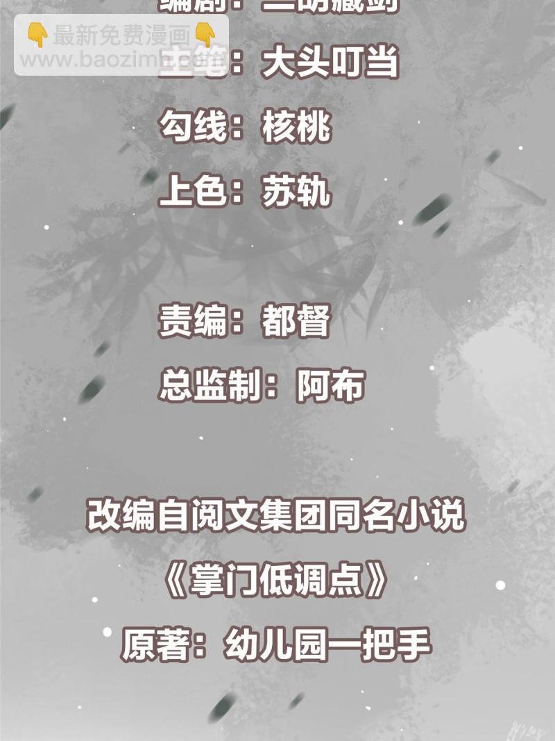 091 我平A带暴击