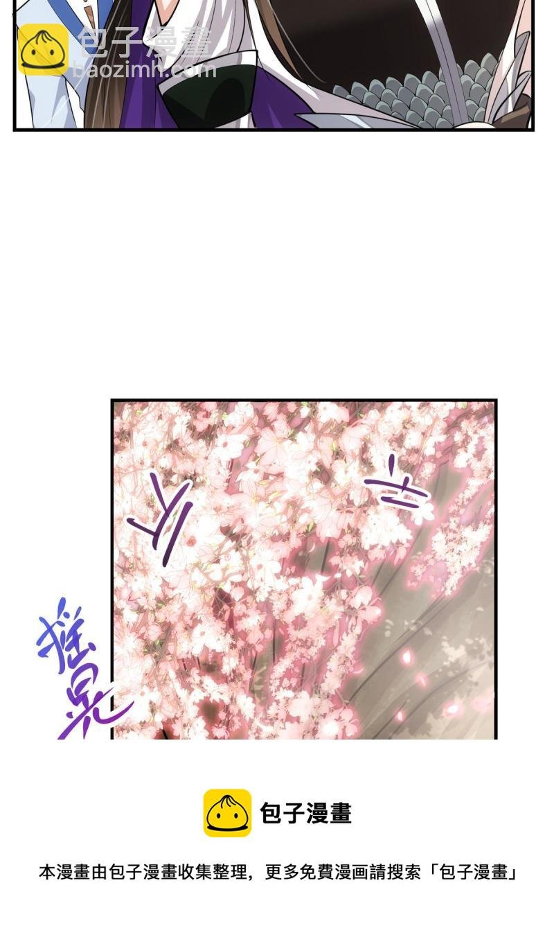 091 我平A带暴击