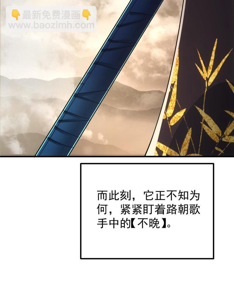091 我平A带暴击