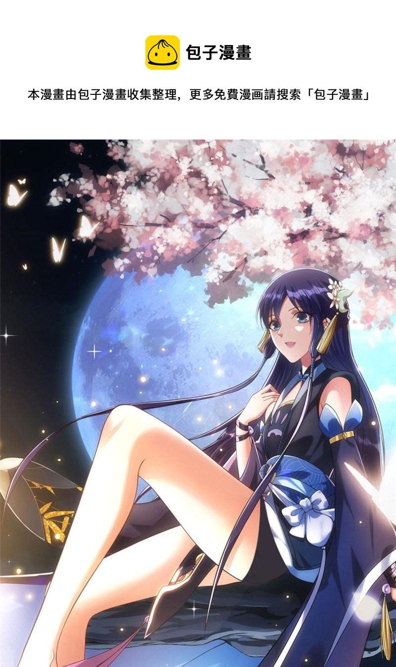 092 轻松破关