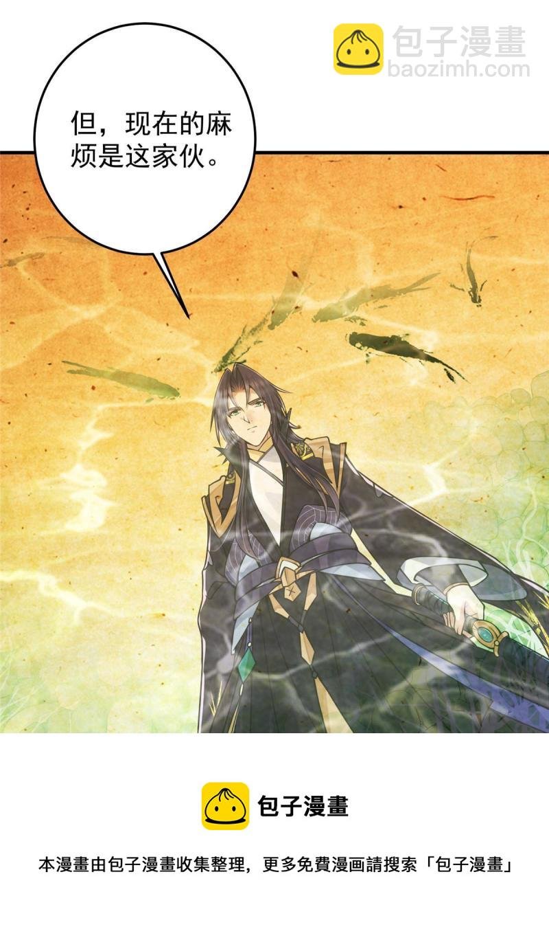 092 轻松破关