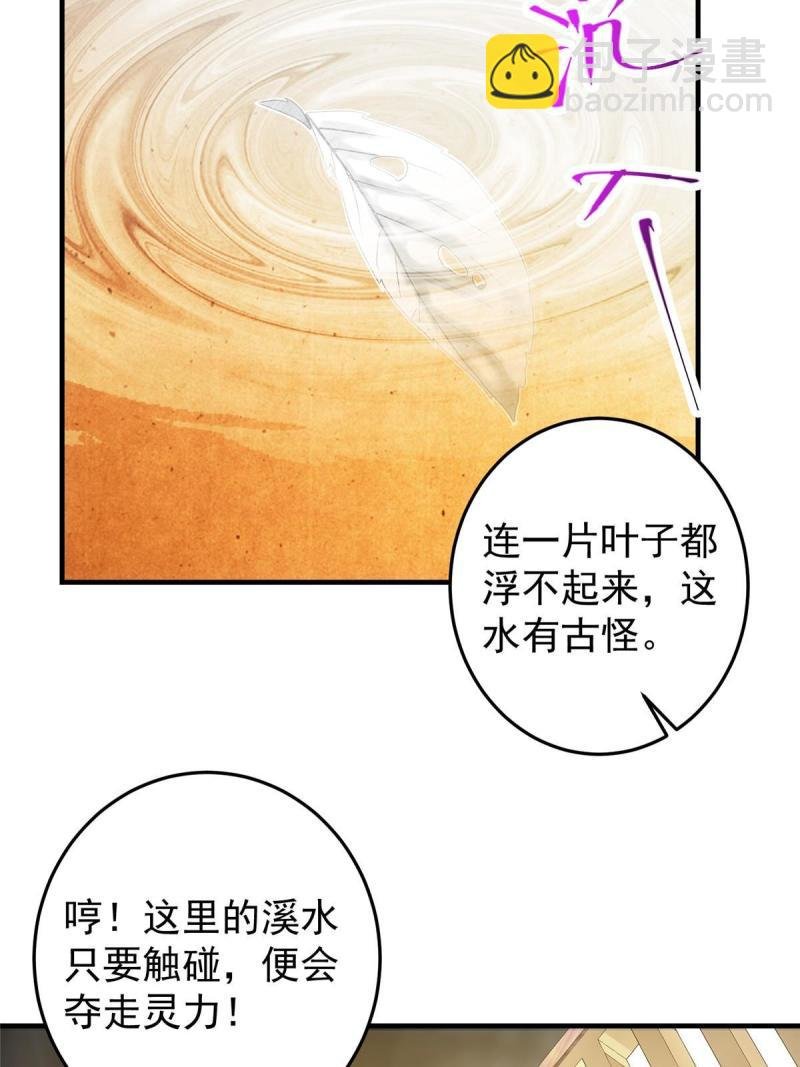 092 轻松破关