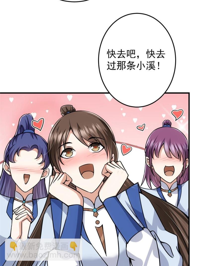 092 轻松破关